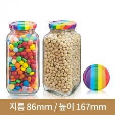 (무지개마개)유리병 잼병 고흥사각1kg(A) 12본 70파이