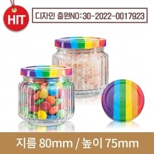 (무지개마개)(특허)유리병 다용도병 꿀병 [철캡]해바라기유리병 안성맞춤 250g(A) 70파이 40개