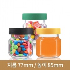 (실리콘커버)YS요거트 255g 70파이 48개(A)