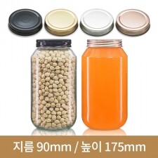 (스크류철캡)유리병 고흥유자 1Kg(A)70파이 12개