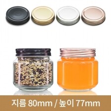 (스크류철캡)유리병 상원형젓갈250g (A) 70파이 48개