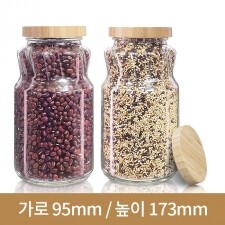 (대나무 우드마개)유리병 명품1Kg (A) 70파이 12개