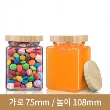 (대나무 우드마개)유리병 잼병 신사각허브 70파이 380ml(A) 90개