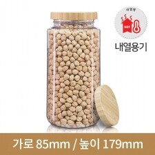 (대나무 우드마개)트라이탄 쨈병 다온보틀 800ml 70파이 70개