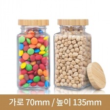 (대나무 우드마개)유리병 잼병 사각쨈 400g(A) 58파이 40개