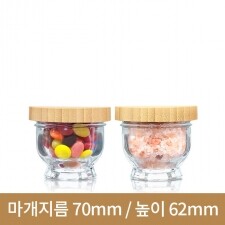 유리병 잼병 [대나무 우드마개]연꽃병(ML07) 75ml 63파이 120개(A)