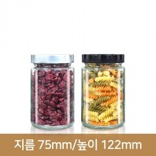 (유리병) 디자인롱캡 400g (딥캡) 70파이(A) 48개