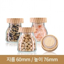 (눌러서닫는 나무콜크마개)유리병 비너스 120g 80개 46파이(A)