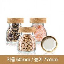 (수공예나무캡)유리병 비너스 120g 80개 46파이(A)