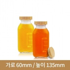 (대나무 우드마개)유리병 뉴트로 180ml  38파이 40개