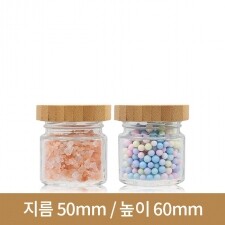 (대나무 우드마개)유리병 잼병 꿀병잼75ml(A-W)100개 46파이