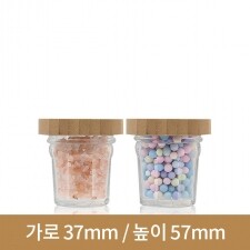 (대나무 우드마개)유리병 잼병 프리미엄팔각40ml(g-8) 189개 46파이