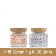 (대나무 우드마개)유리병 잼병 프리미엄사각80ml(G-4) 144개 46파이