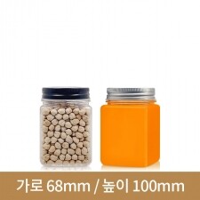 (스크류철캡)300ml 곡물사각(A) 63파이 196본입