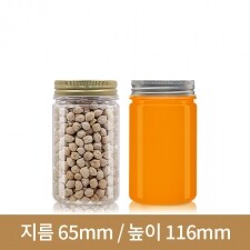 (스크류철캡)300ml 곡물원형(A) 63파이 196본입