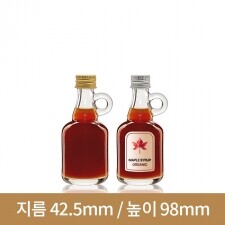 메이플 시럽병 캘리포니아50ml 210개(A-W)(속마개포함)