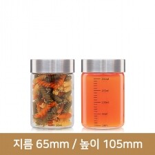 내열 눈금 스무디 유리병 200ml (A-W) 4개