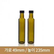 (31더치캡)유리병 올리브원형오일 250ml(A) 48개