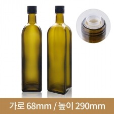 (이중오일스크류캡)유리병 올리브사각오일 750ml(A) 20개