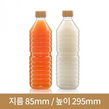 [우드캡]페트병 신형 생수원형 1.2L(1200ml) 30파이 70개(A)