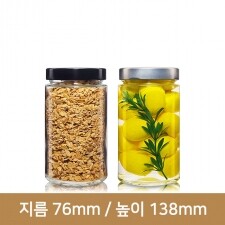 유리병 롱캡과립 490g 32개 70파이딥캡(A)