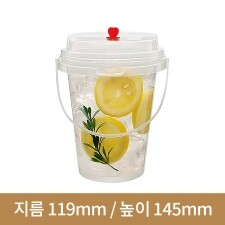 119-1000 멀티음료컵 1000ml 200개(BR)