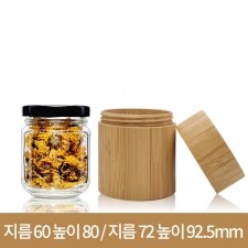 일자 150g 명품대나무통 유리병포함