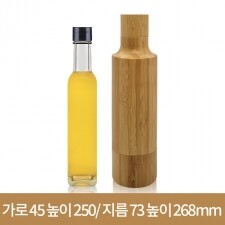 사각투명250g 명품대나무통 유리병포함