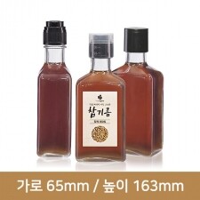 고품격 경진납작 사각기름병 200ml 계량더블캡(A) 50개