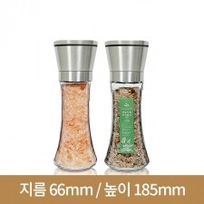 (스텐마개)스텐 롱 그라인더 180ml 80개(A)