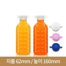 [나비마개](저중량)신형 350ml 30파이 생수원형(A)-230개