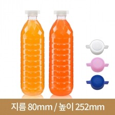 (나비마개)페트병 신형 900ml 생수원형(A)-30파이 93개